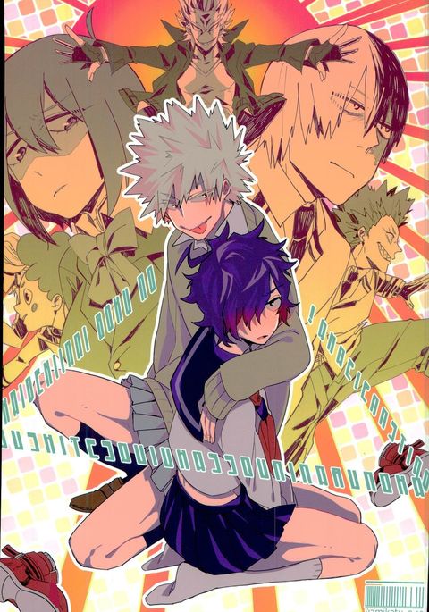 どうしてそういうはっそうになるのかわからないぼくの大天子様！