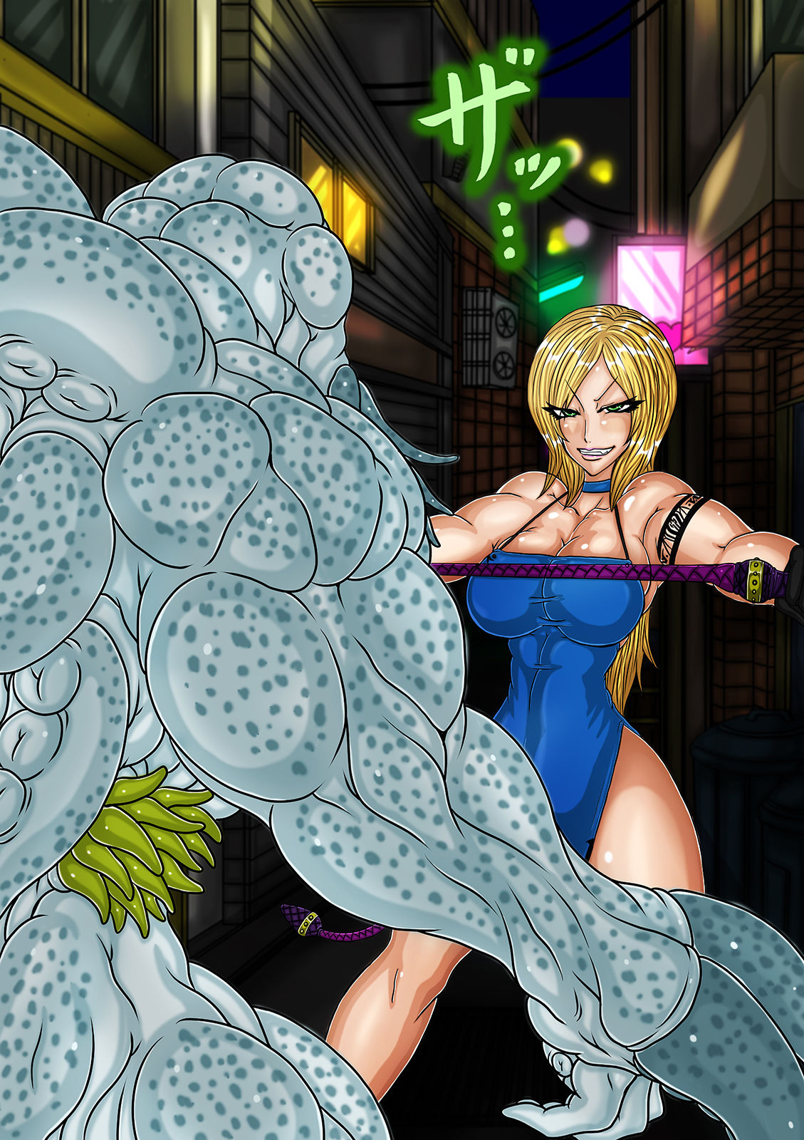 クイーンヘブンVol.2.5