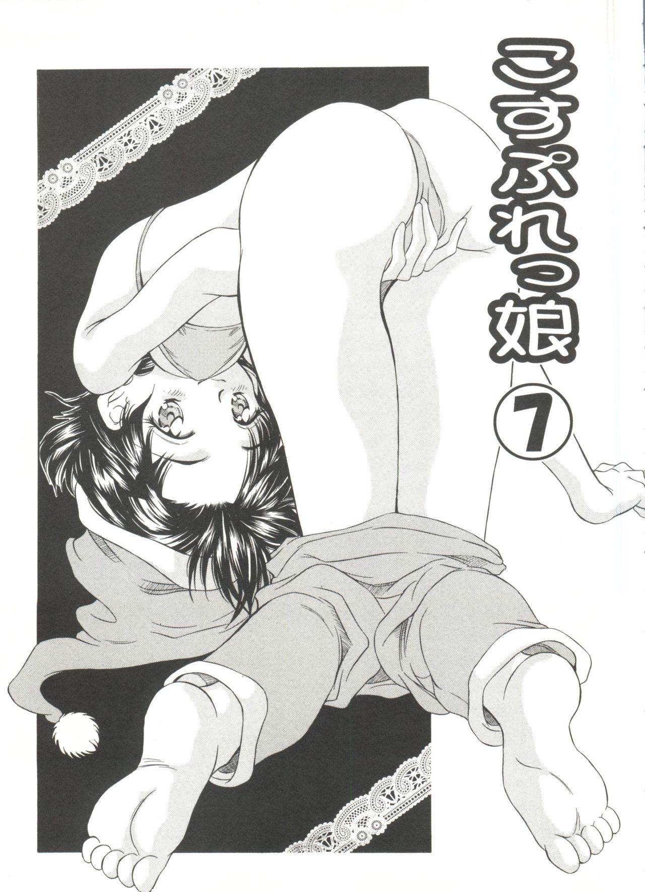 Tennen Cosprecco