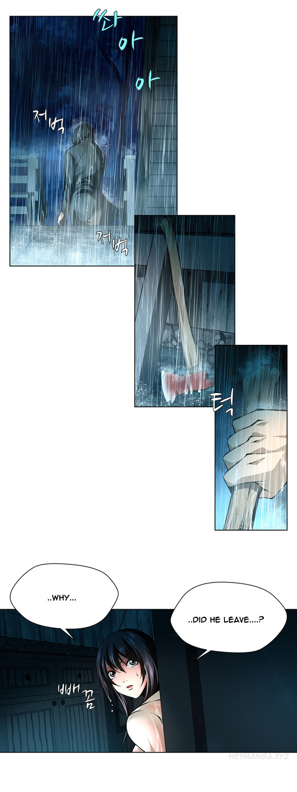 ツインスレーブCh.1-34