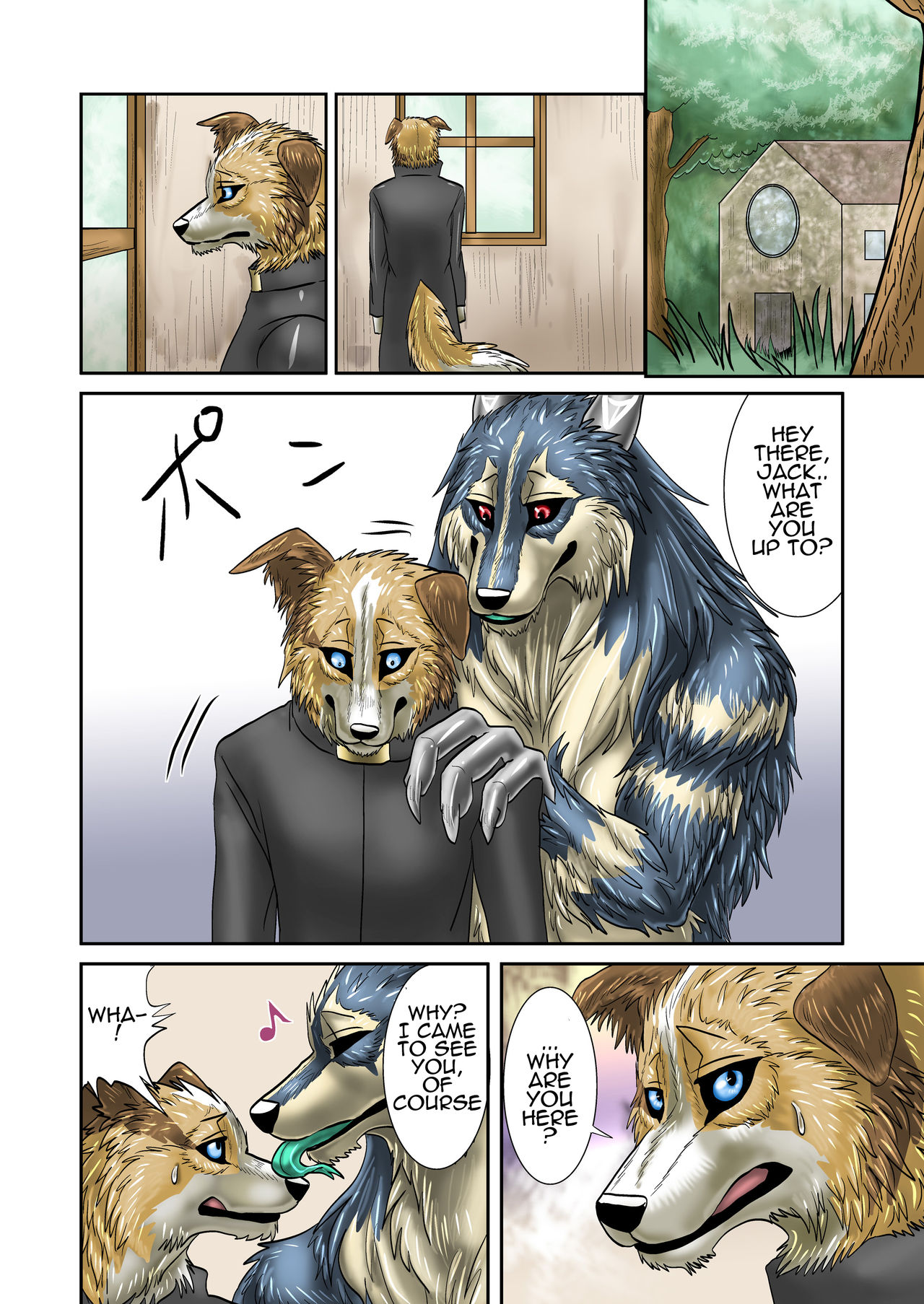アクマデモ