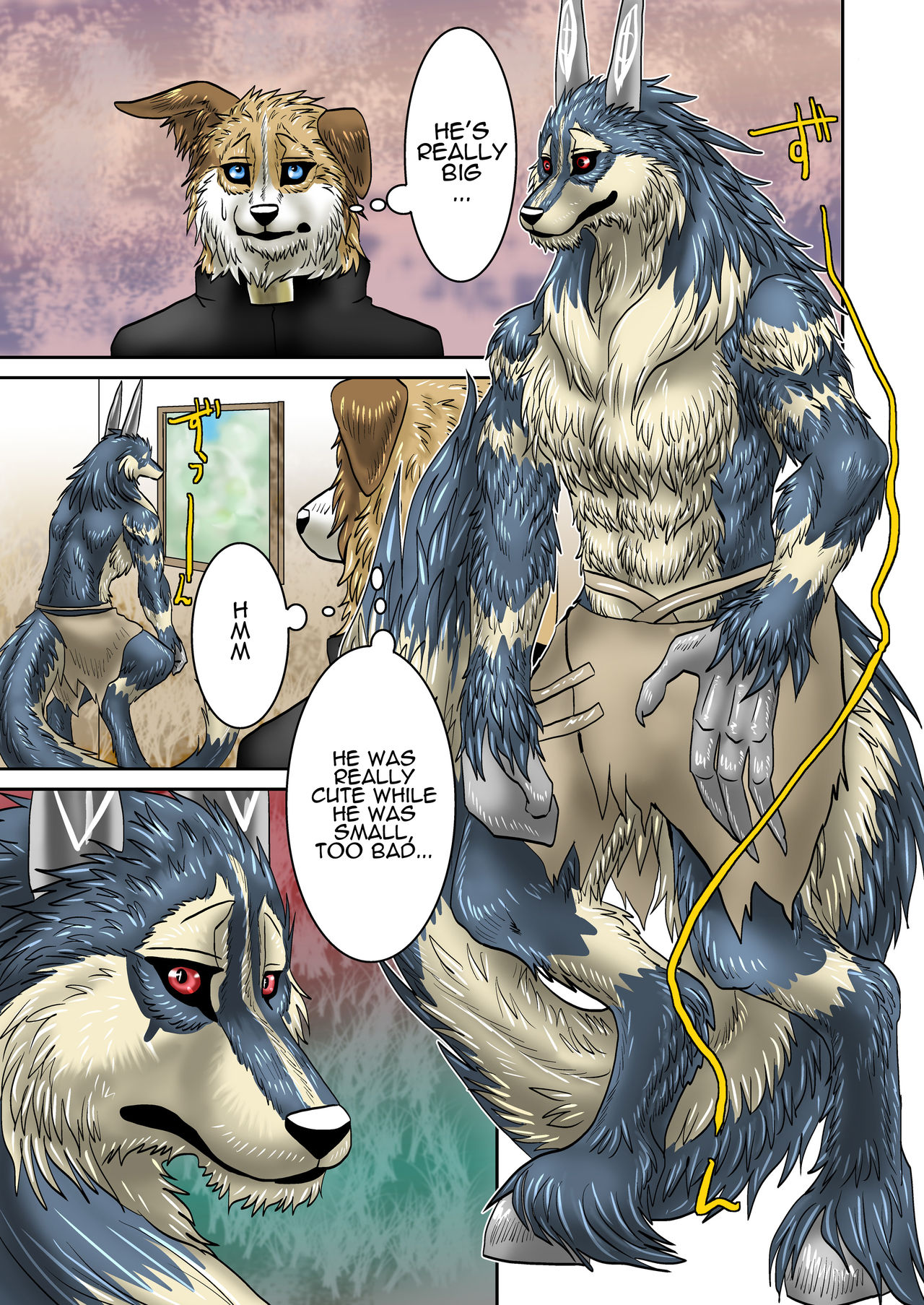 アクマデモ