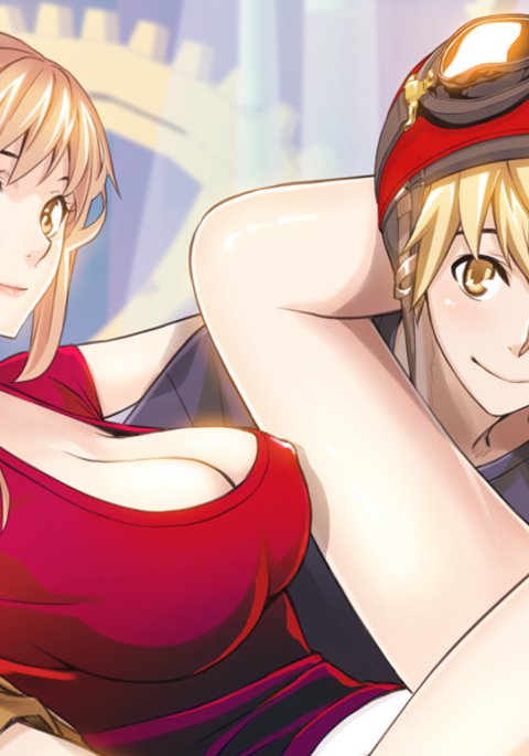 死んだろくでなしCh.0-15を殺す