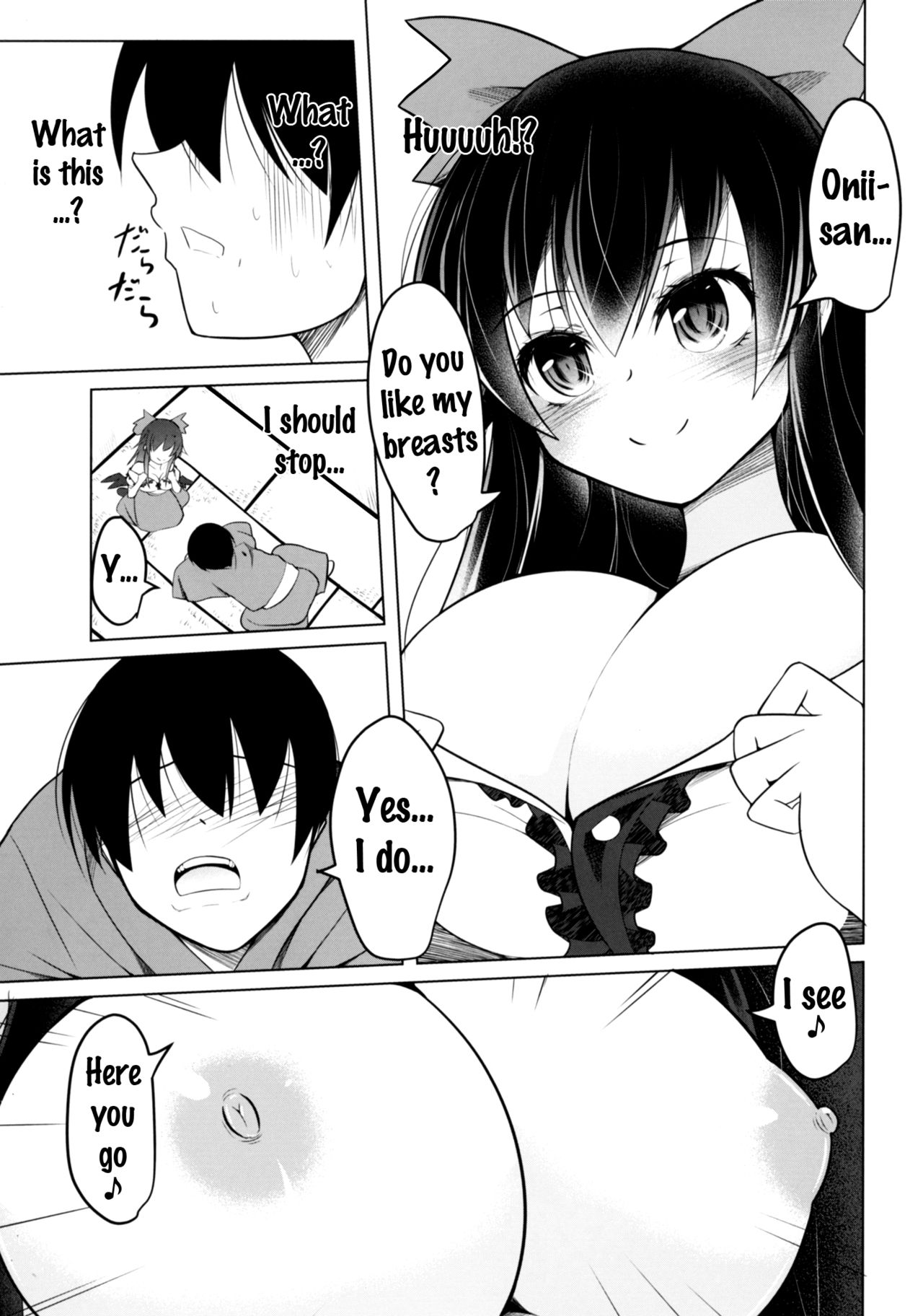 ヌクヌク奥う{doujins.com}