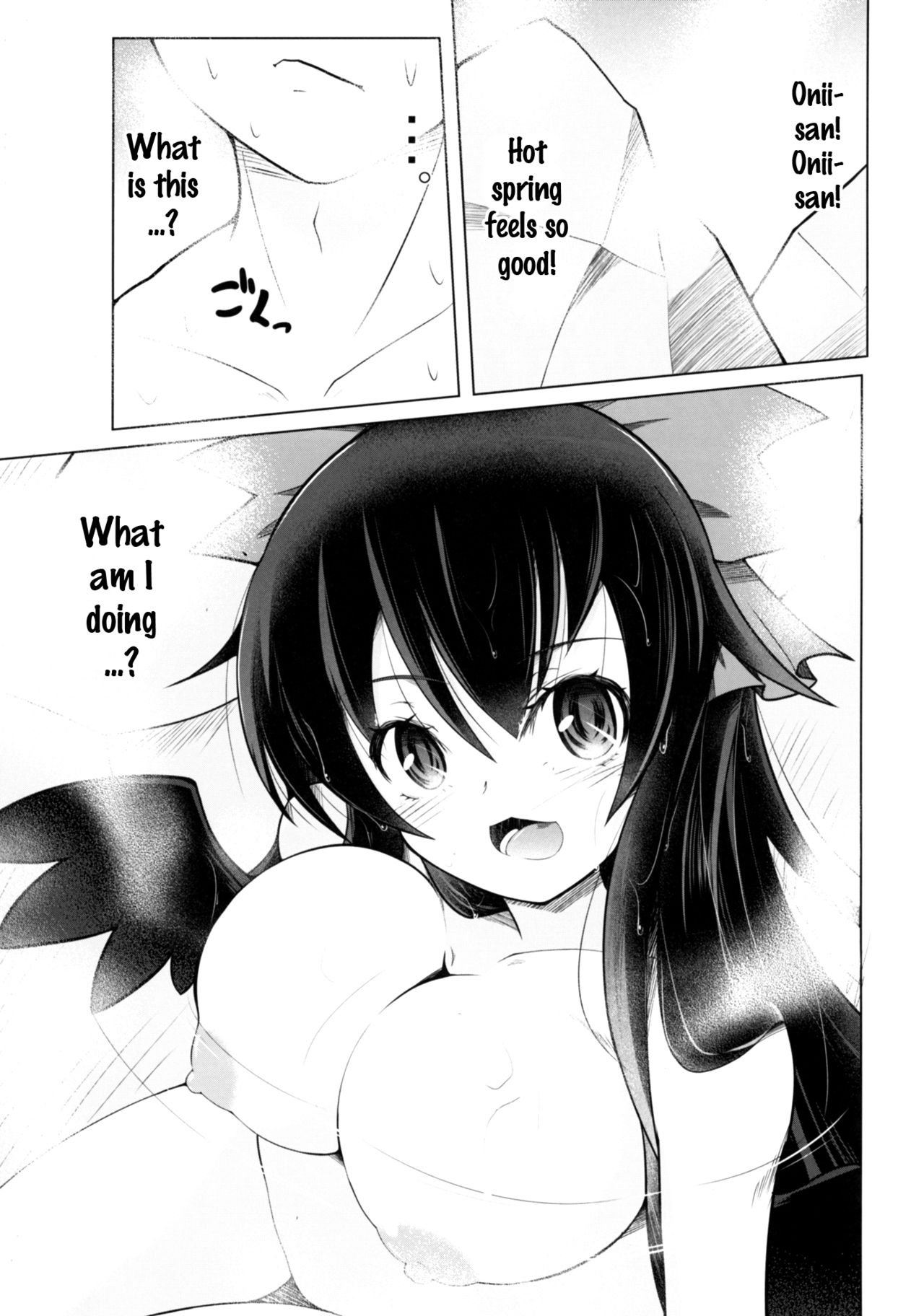 ヌクヌク奥う{doujins.com}
