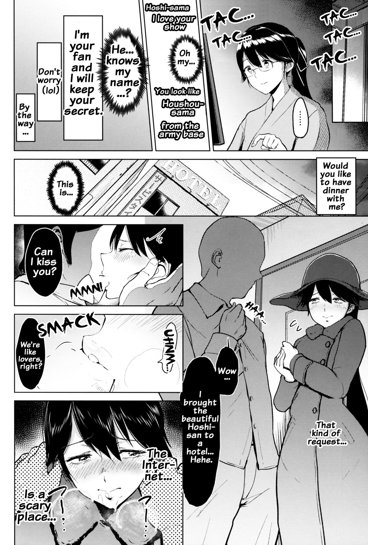 Roshutsu ni Hamatta Kashima to Houshou {doujins.com}