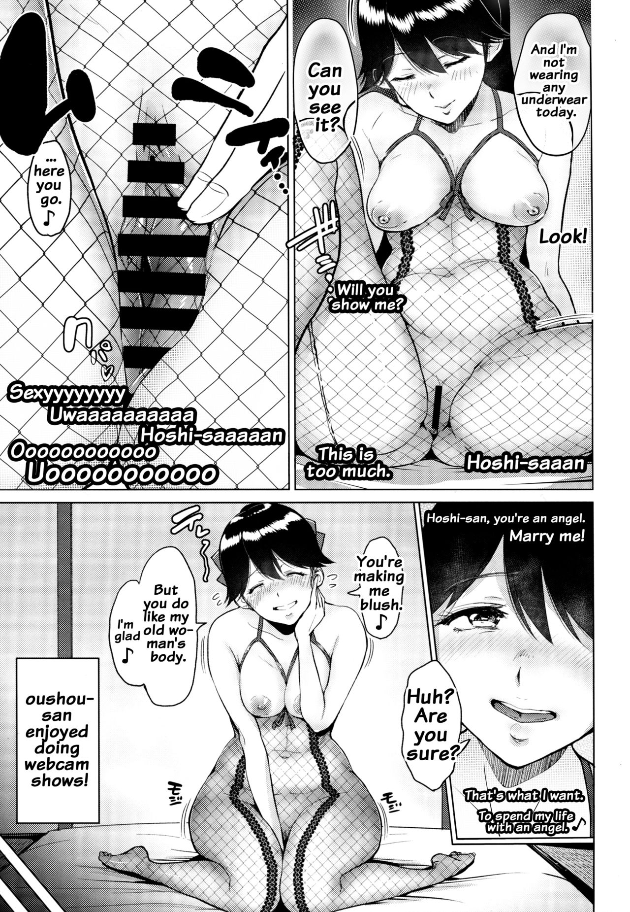 Roshutsu ni Hamatta Kashima to Houshou {doujins.com}