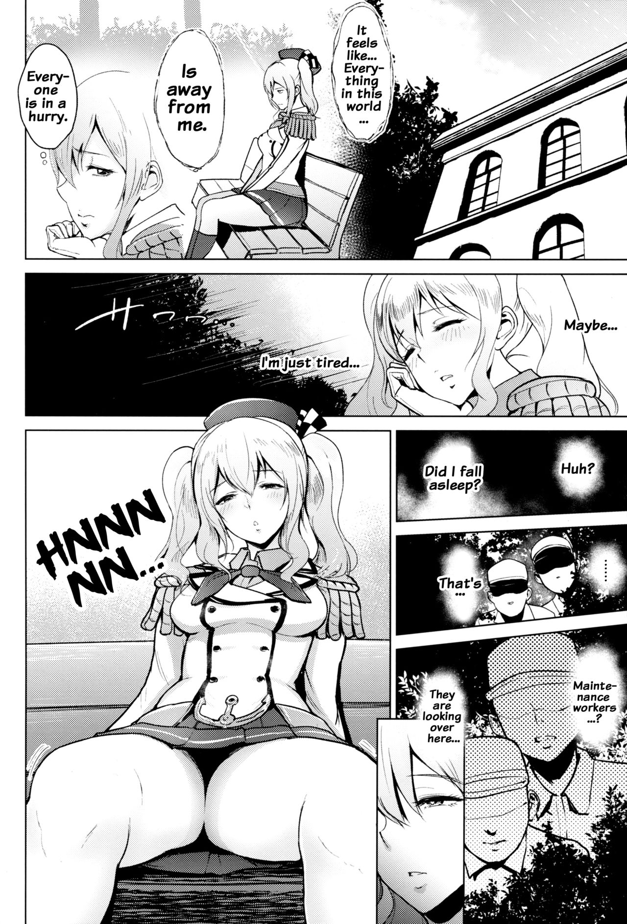 Roshutsu ni Hamatta Kashima to Houshou {doujins.com}