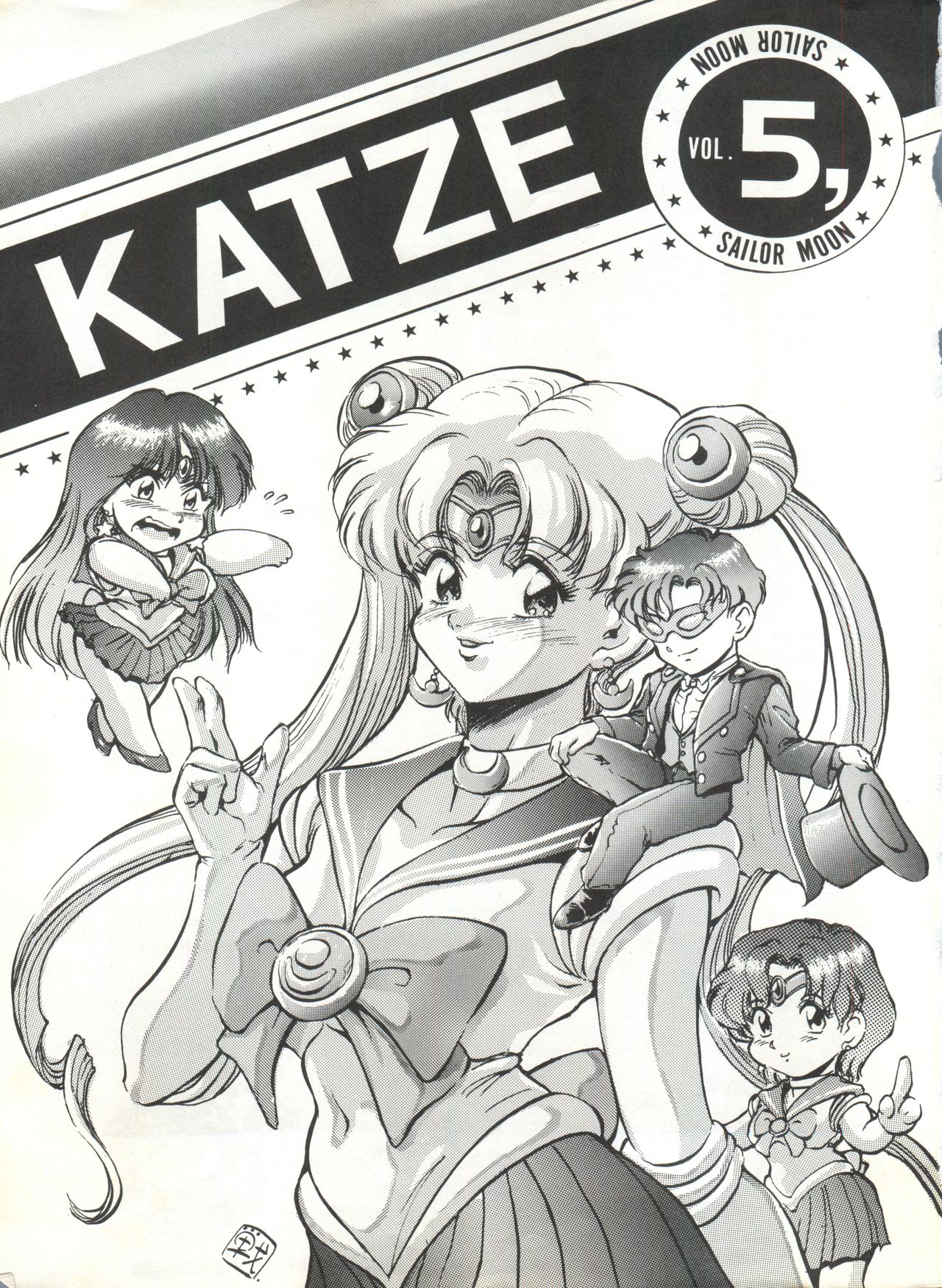 KATZE 5