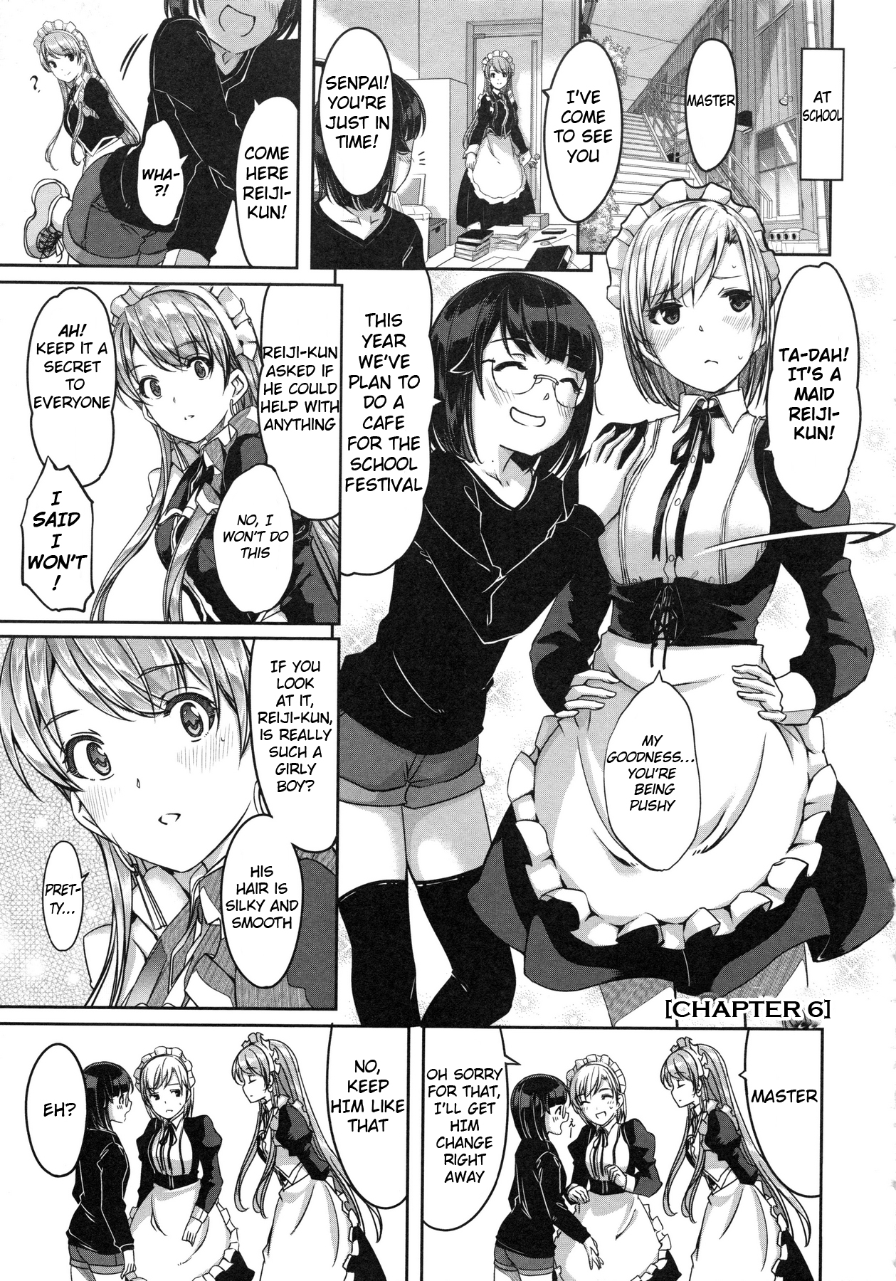 レイカはカレイなぼくのメイドCh。 6