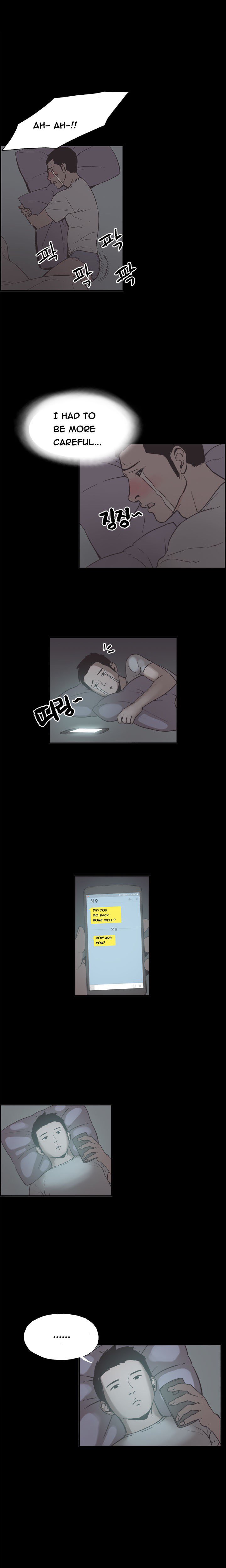 同棲Ch.1-14