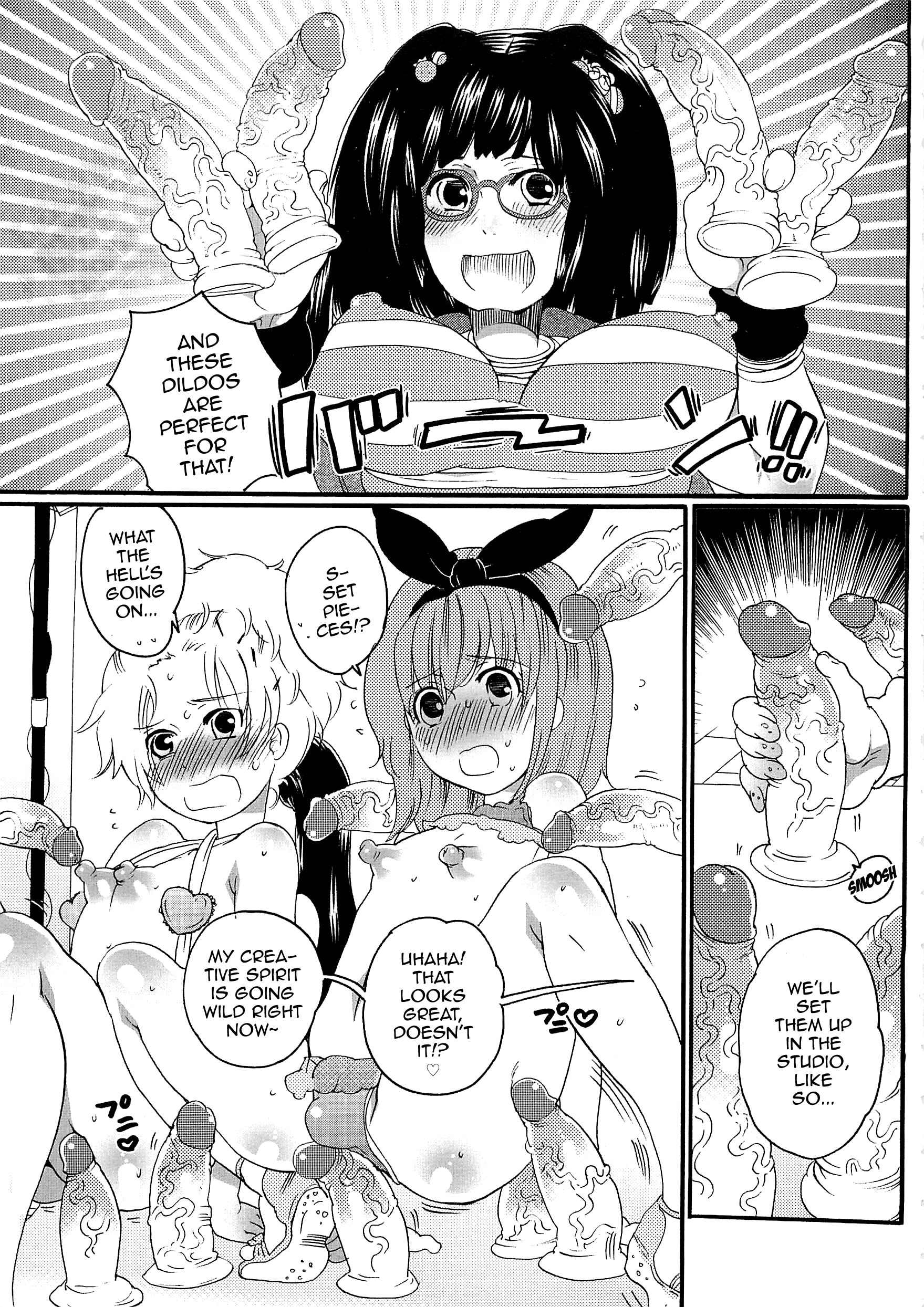 チンドル☆マスター〜オティンティンアイドルマスター〜