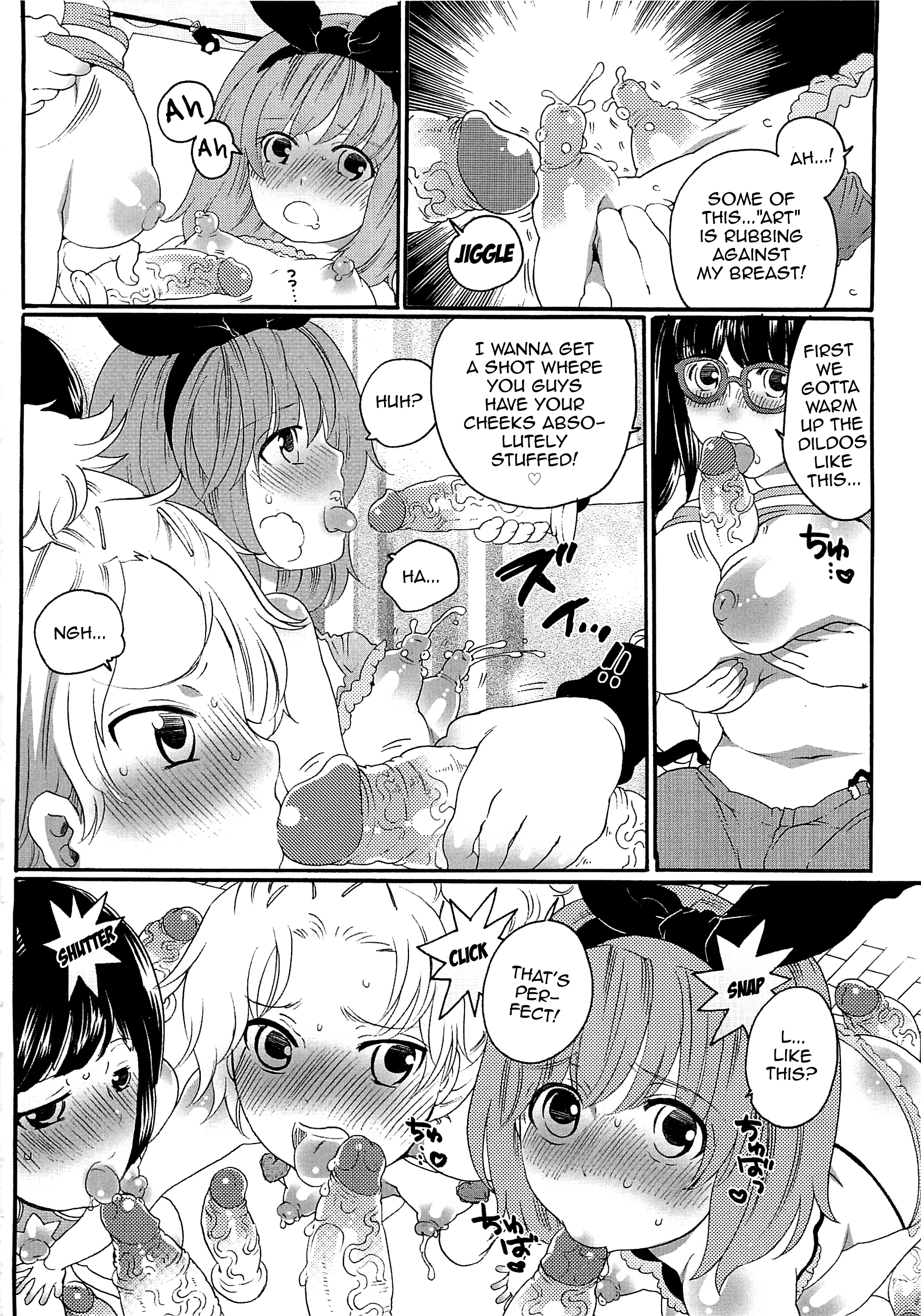 チンドル☆マスター〜オティンティンアイドルマスター〜