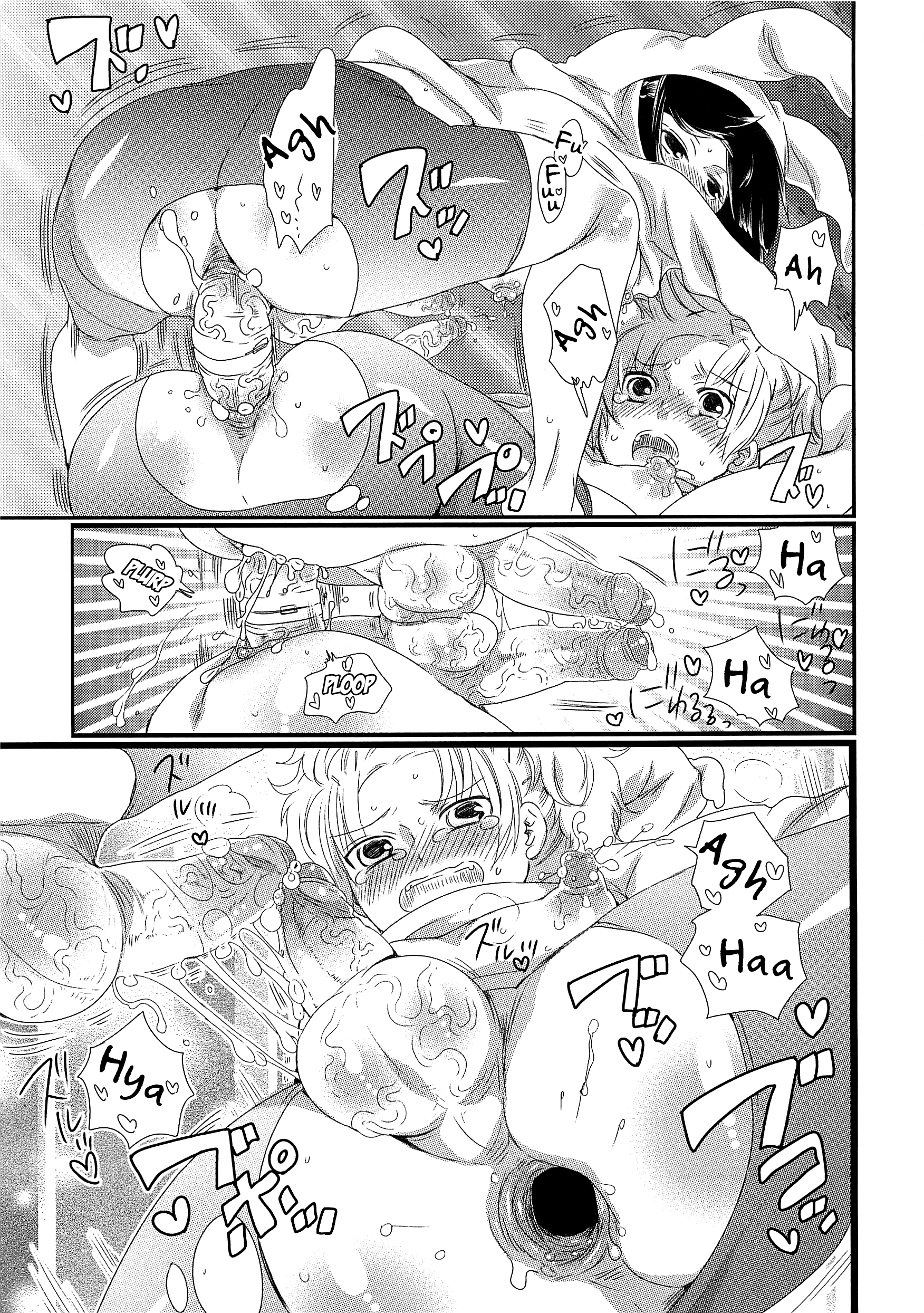 チンドル☆マスター〜オティンティンアイドルマスター〜