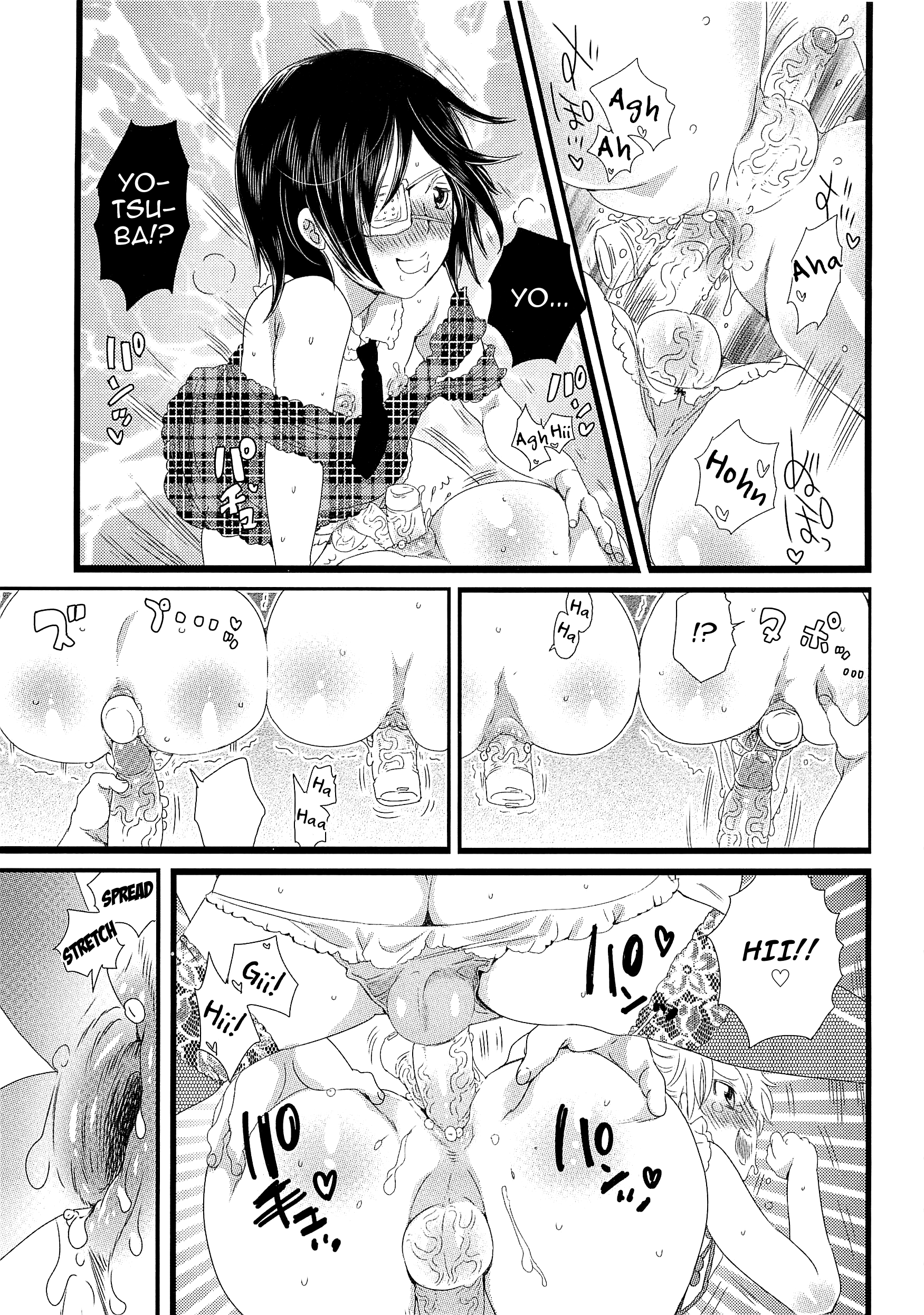 チンドル☆マスター〜オティンティンアイドルマスター〜