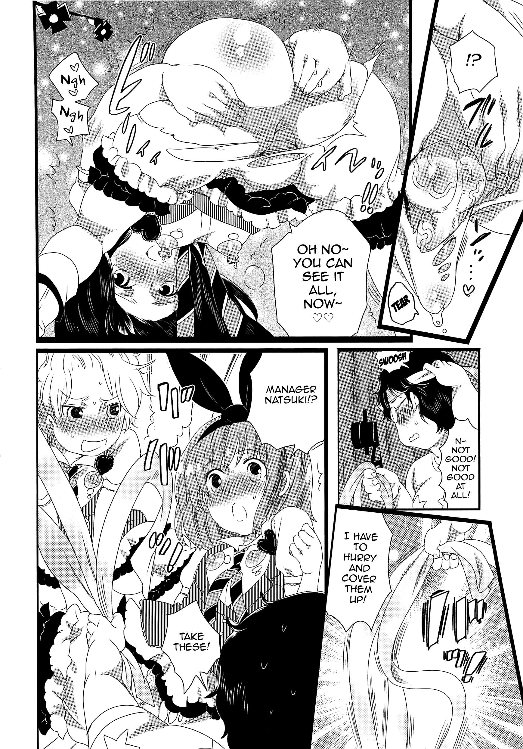 チンドル☆マスター〜オティンティンアイドルマスター〜