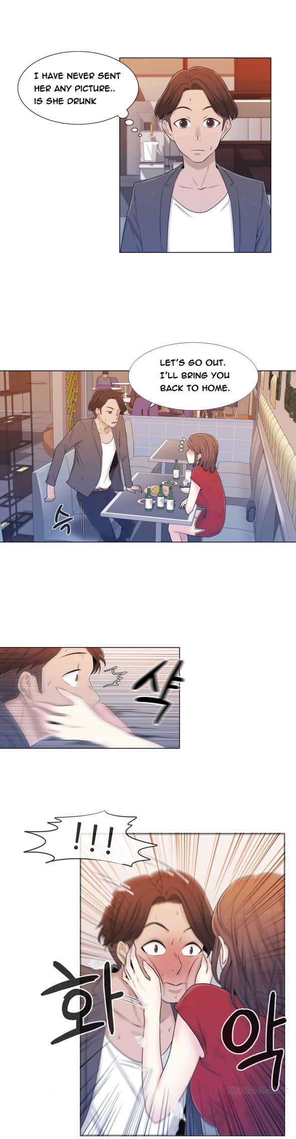 ミスミスティックCh.1-10