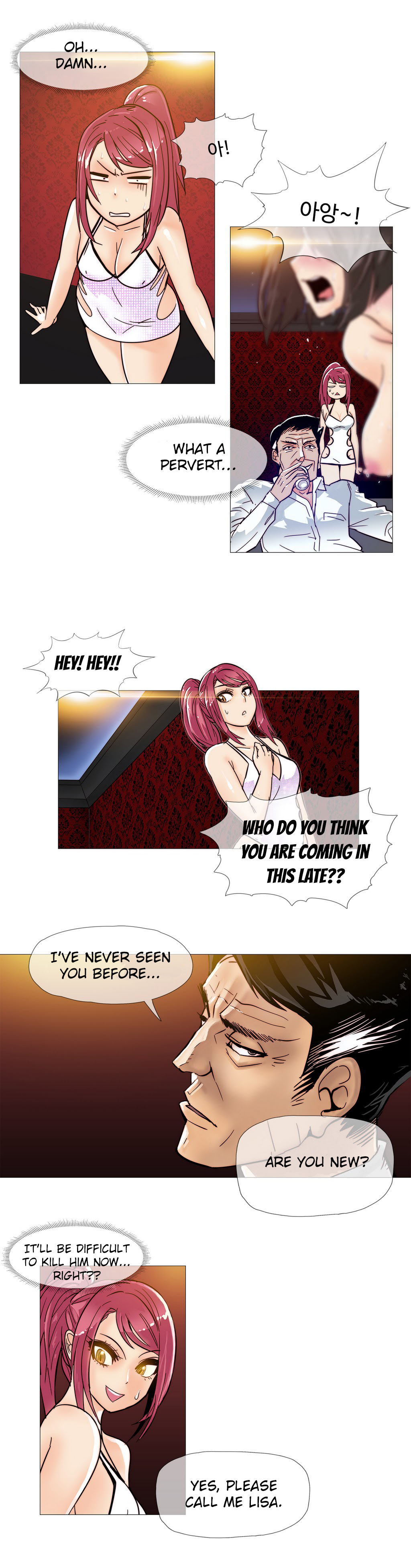 家事Ch.1-40
