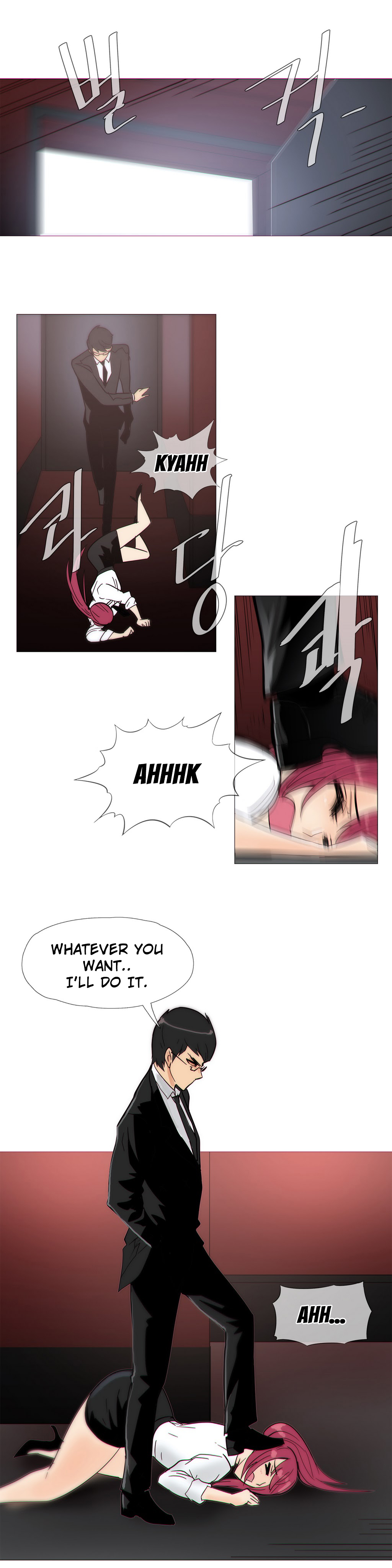 家事Ch.1-40