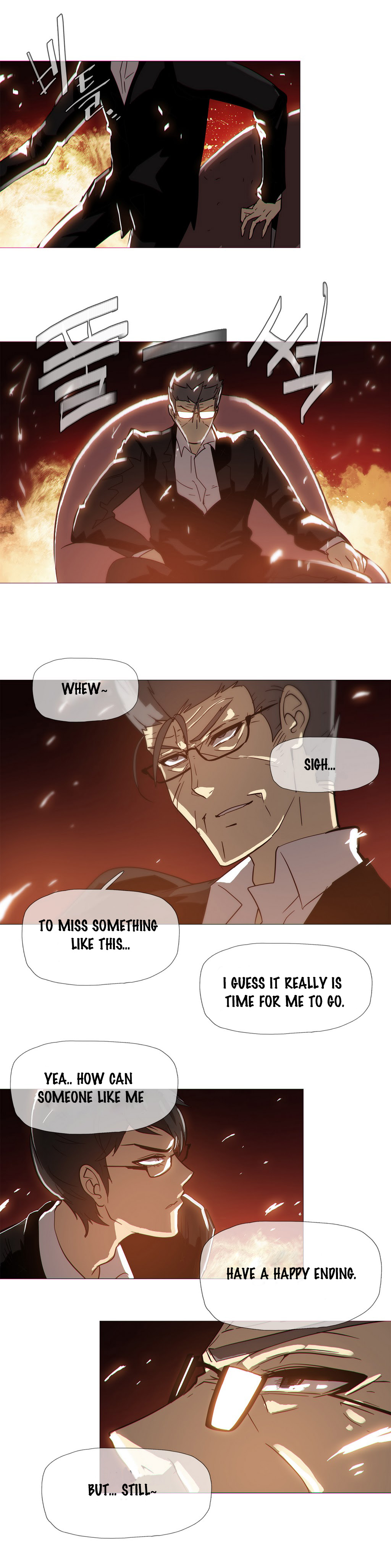 家事Ch.1-40
