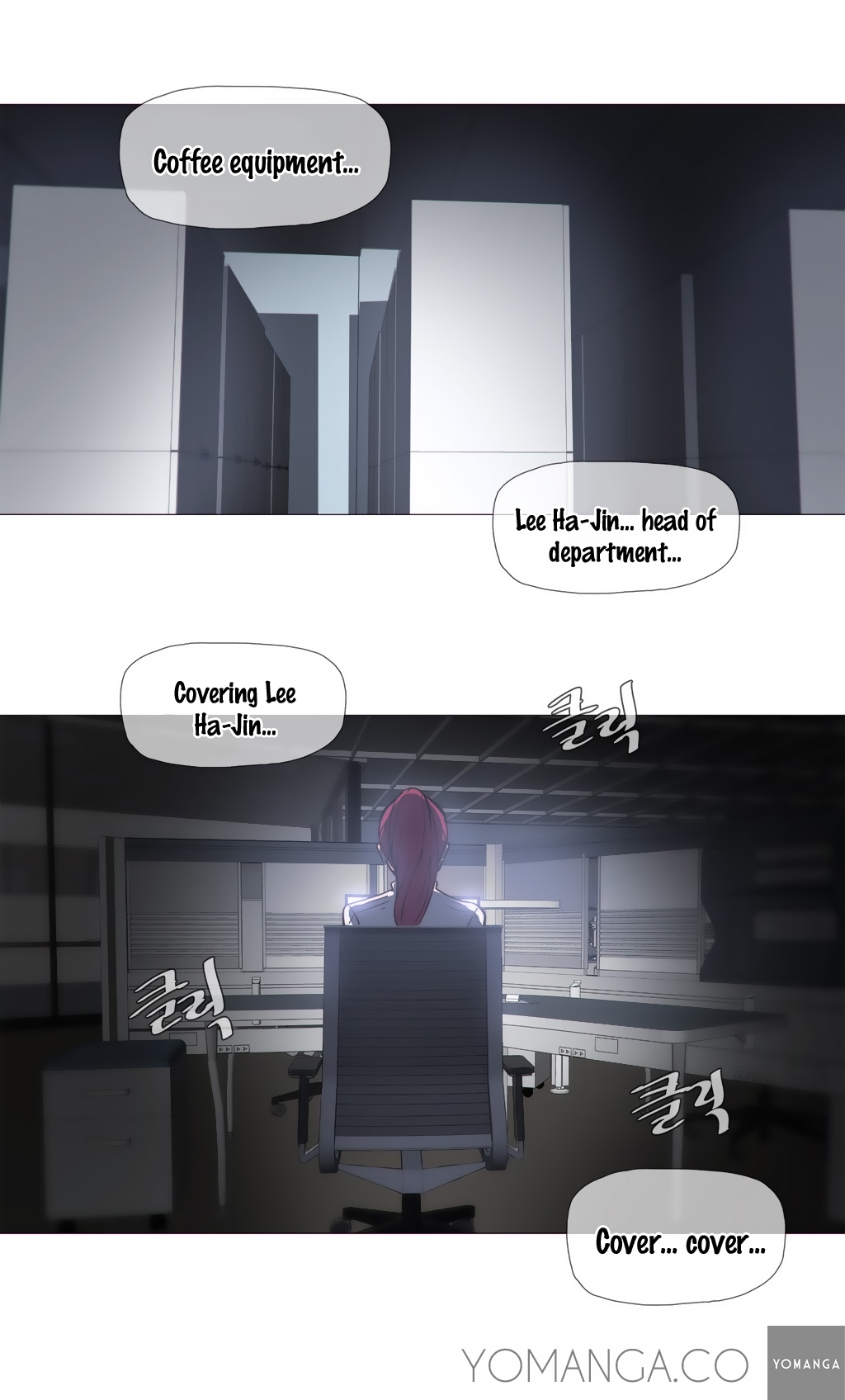 家事Ch.1-40
