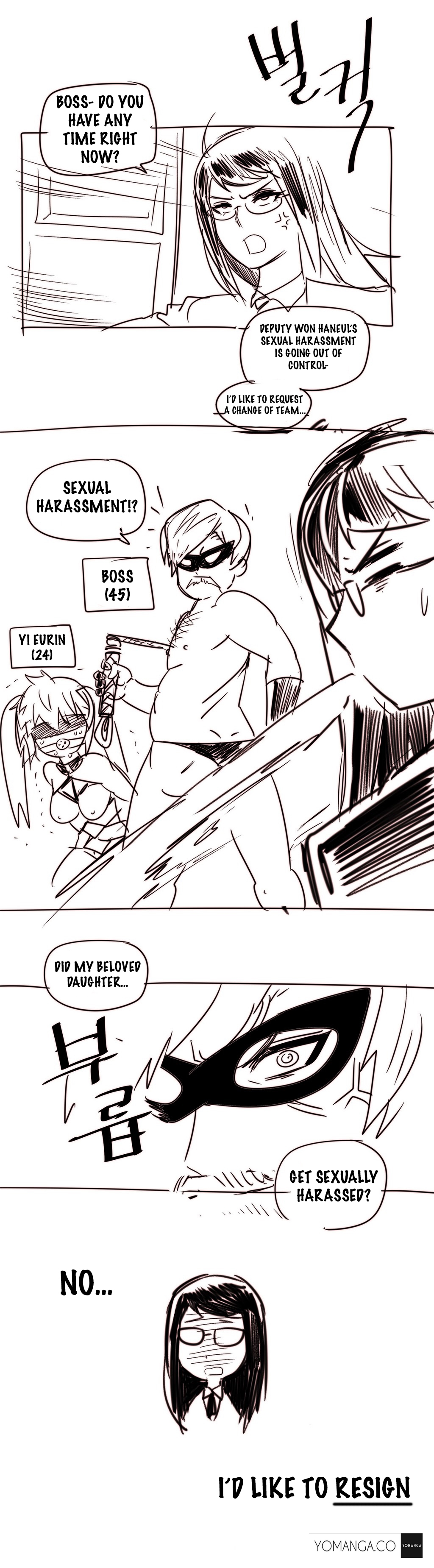 家事Ch.1-40