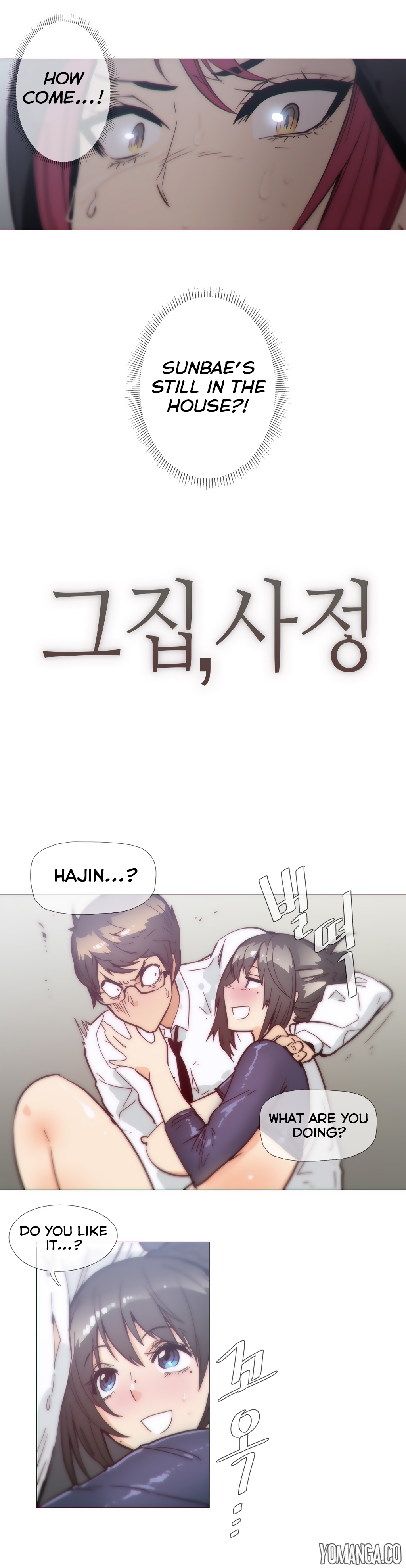 家事Ch.1-40
