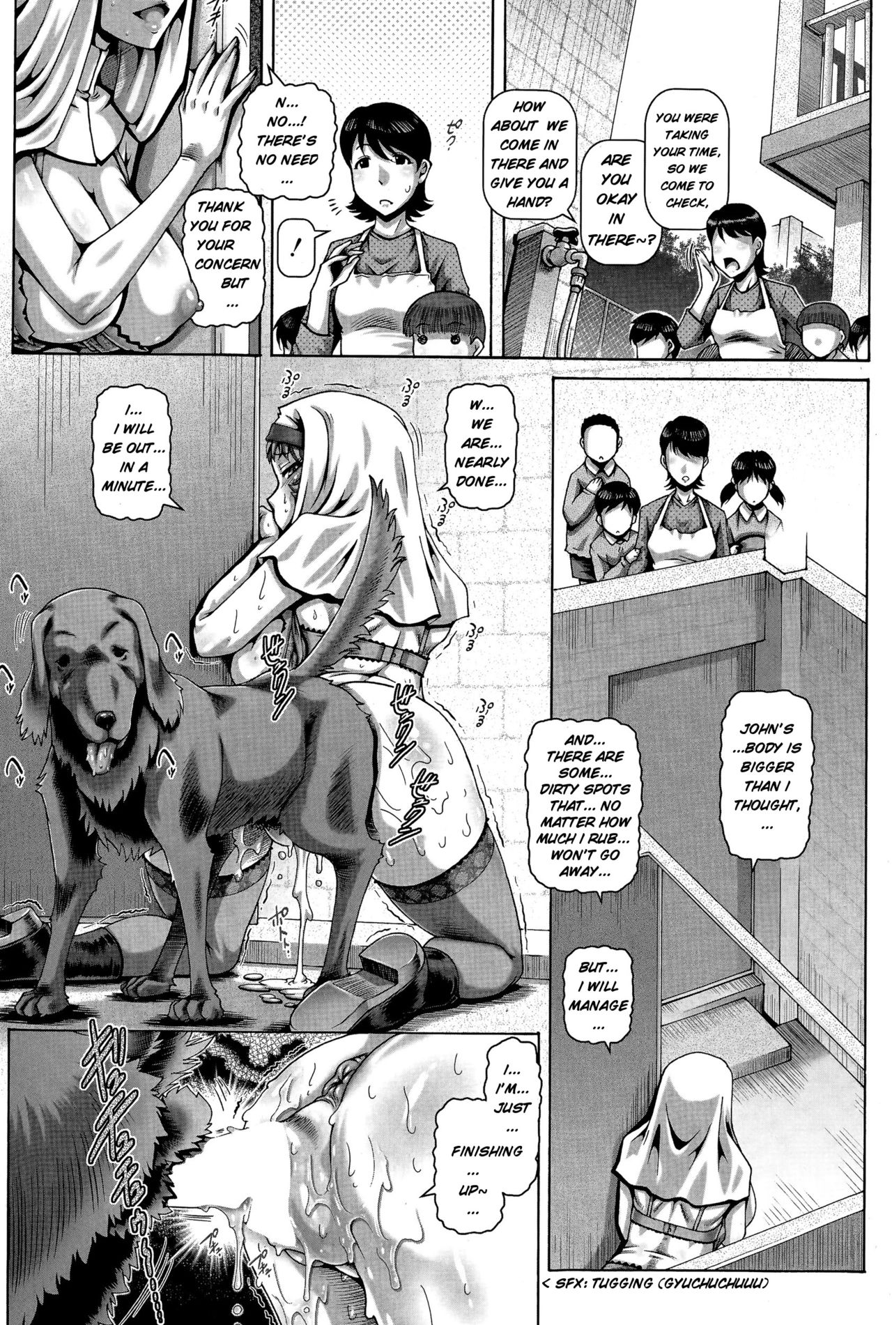 しとのめす-使徒の雌犬