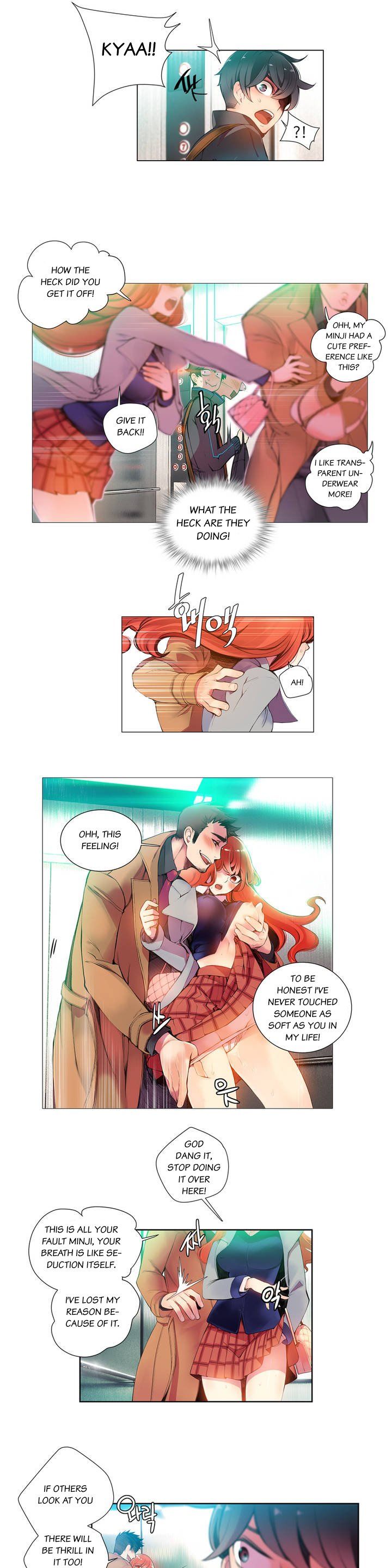 リリスのコードCh.1-9