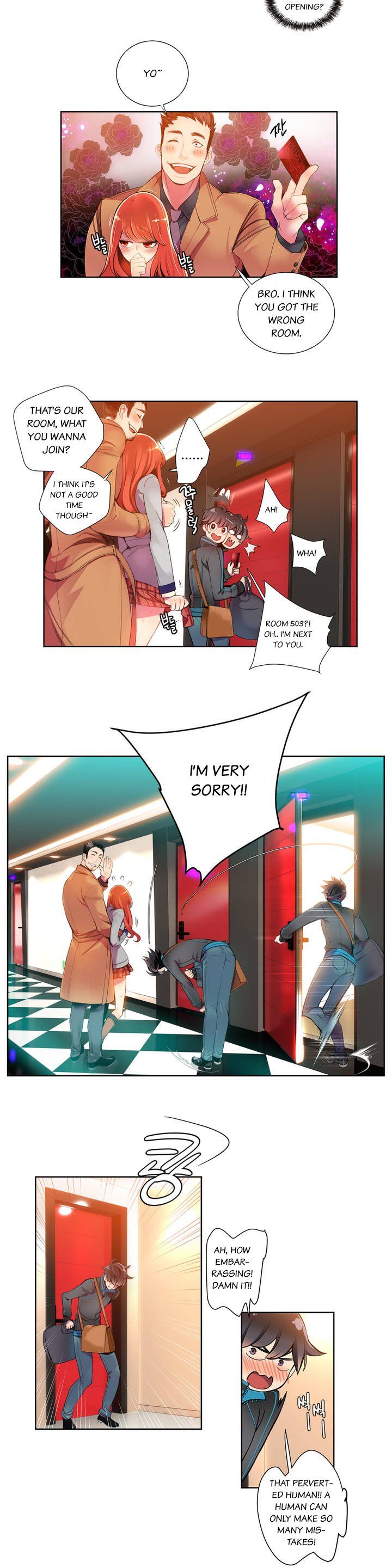 リリスのコードCh.1-9