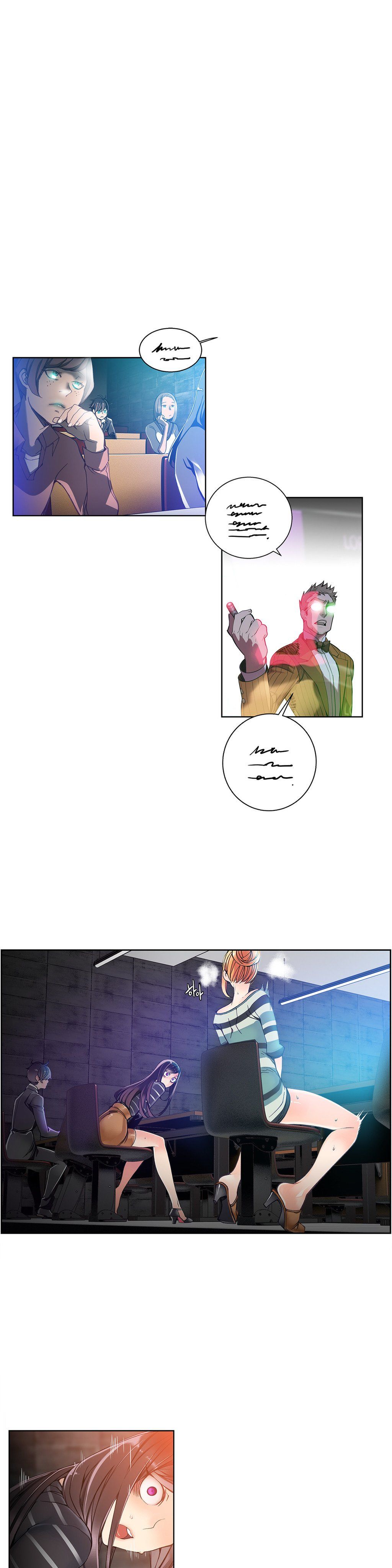 リリスのコードCh.1-9