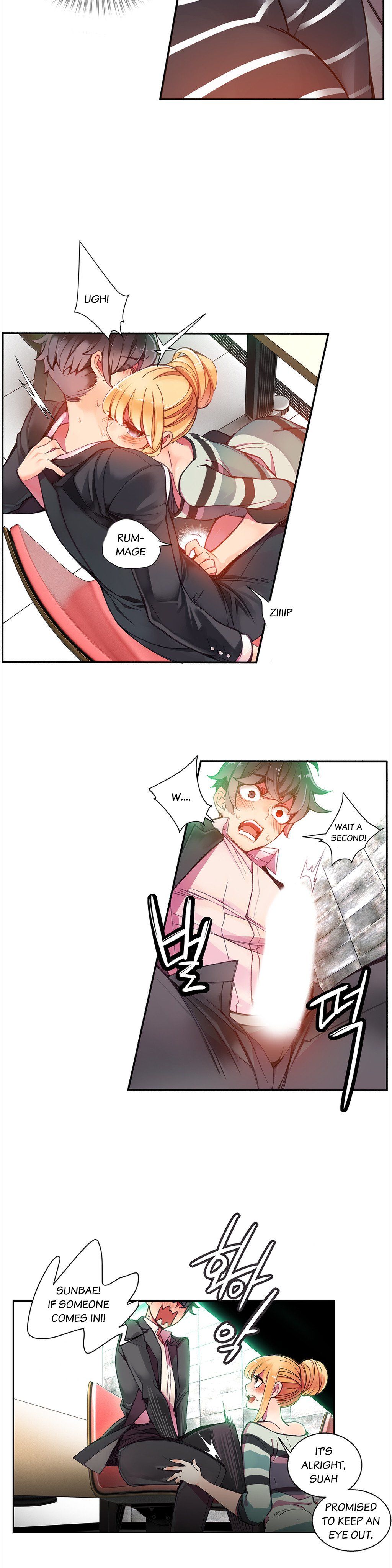 リリスのコードCh.1-9