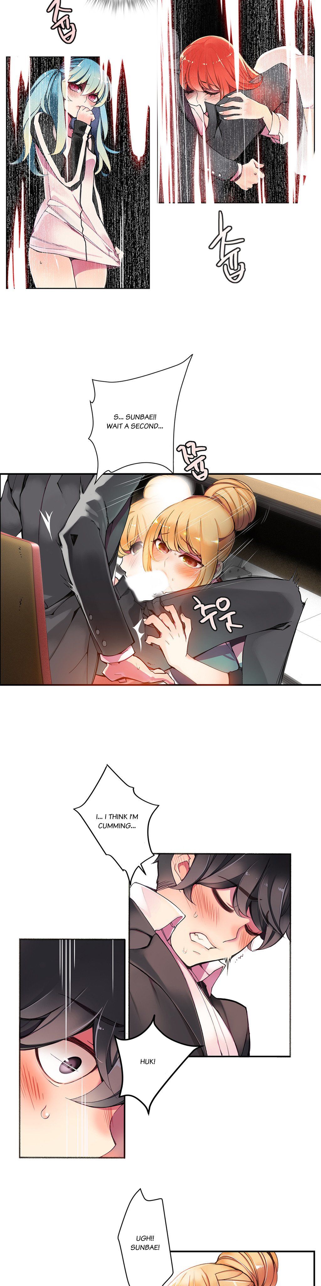 リリスのコードCh.1-9