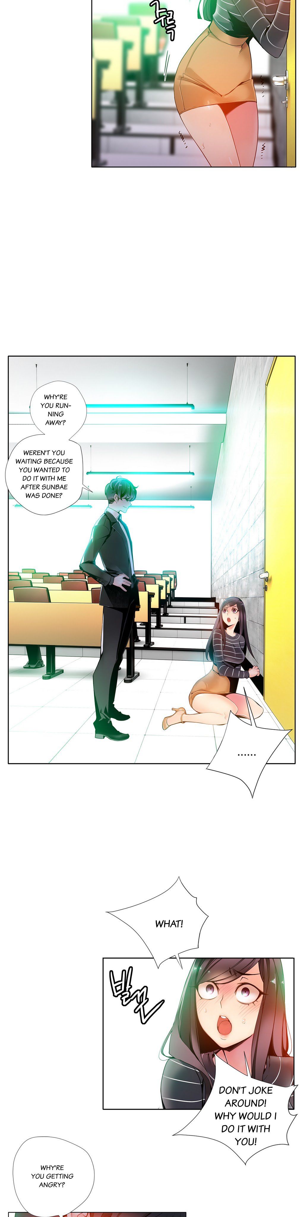 リリスのコードCh.1-9