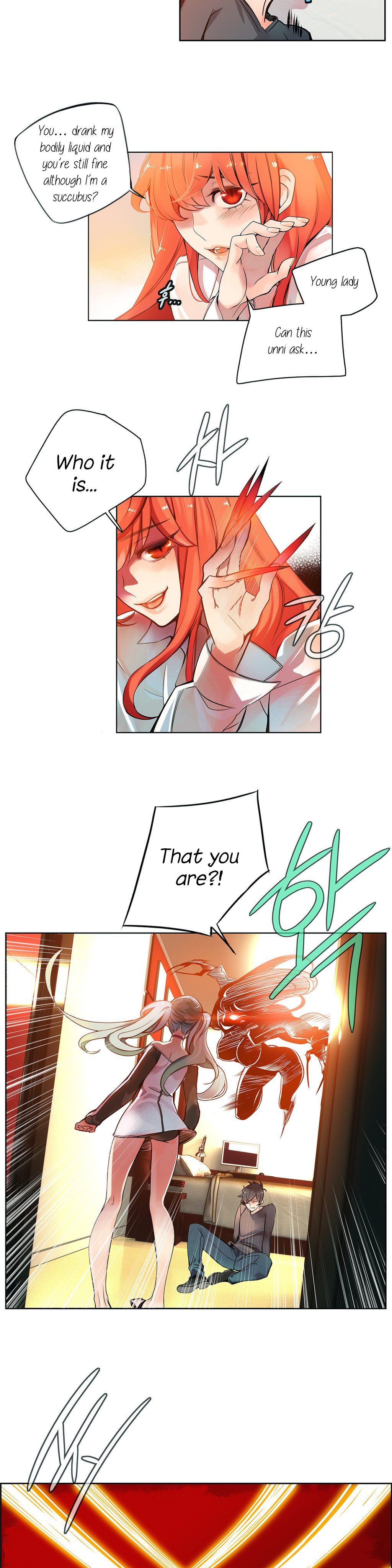 リリスのコードCh.1-9
