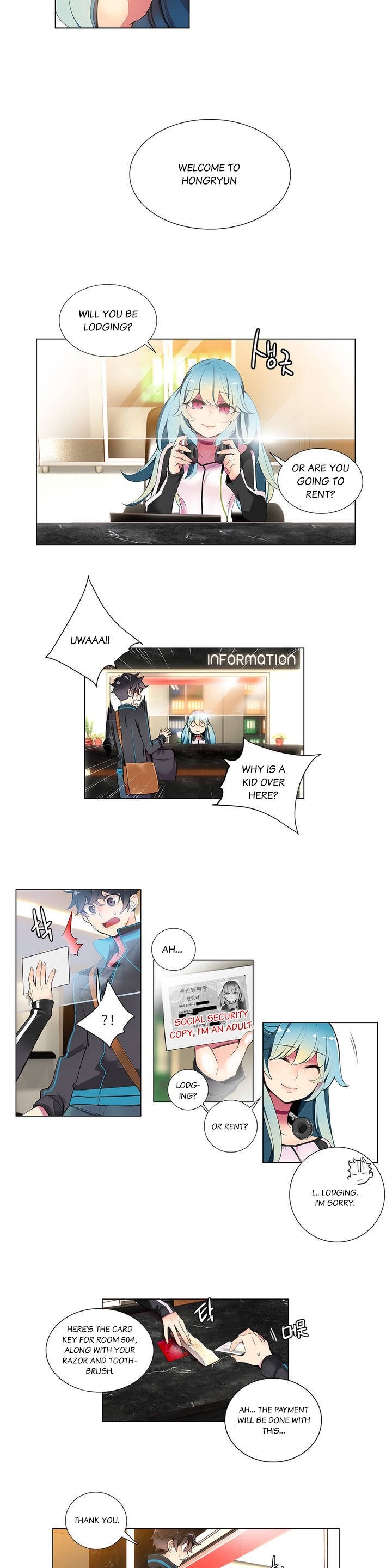 リリスのコードCh.1-9