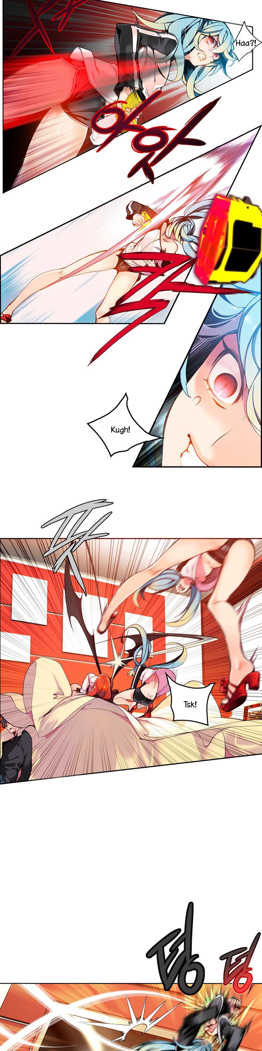 リリスのコードCh.1-9