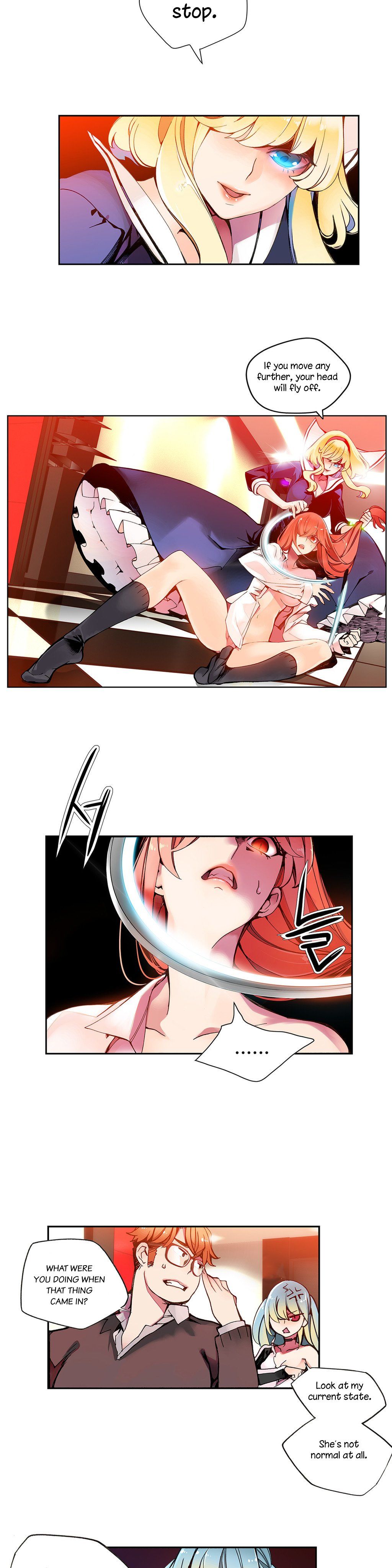 リリスのコードCh.1-9
