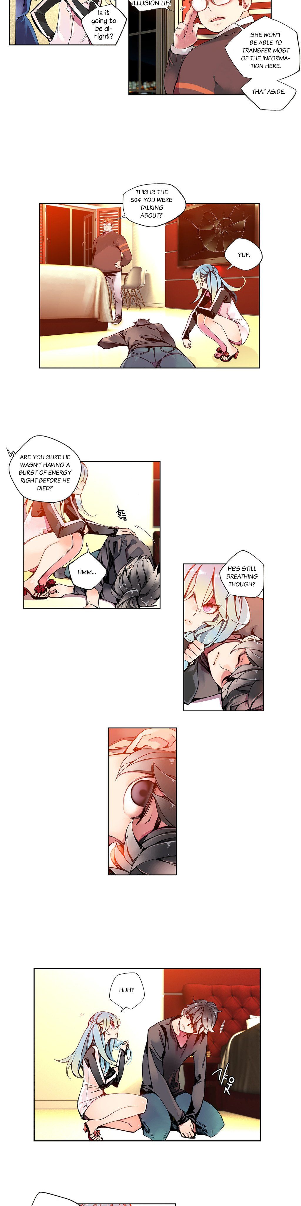 リリスのコードCh.1-9