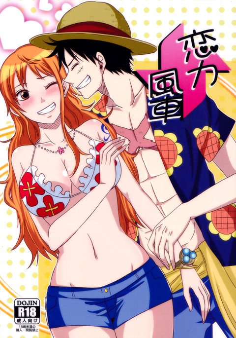 こいじから風ぐるま こいじから風ぐるま