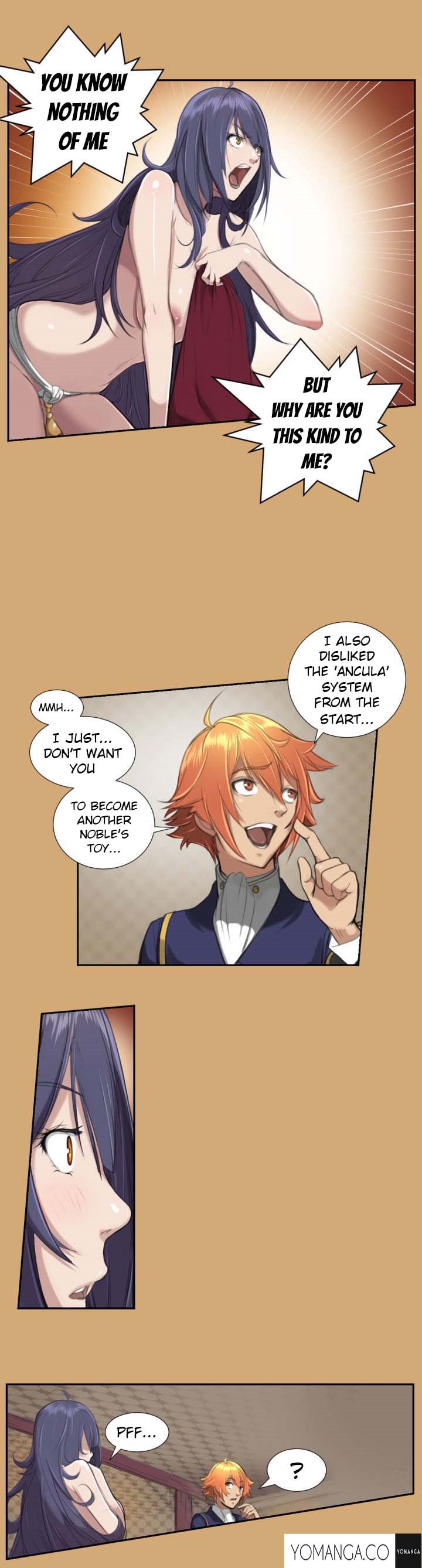 アハルーCh.1-17