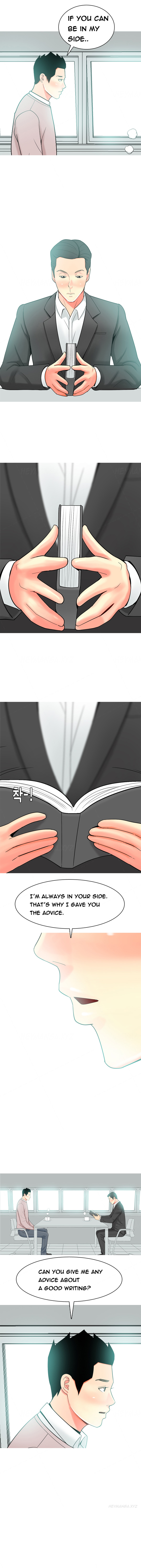 フッカーCh.1-39