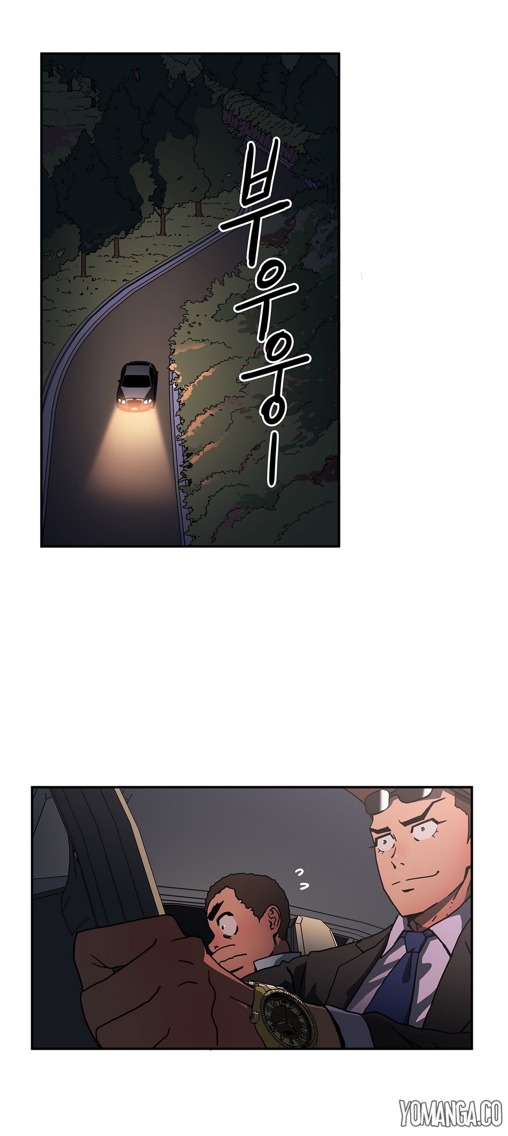 リフレインラブCh.1-32