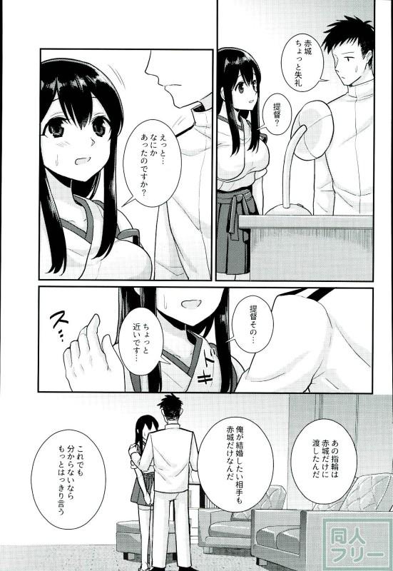 10年経っても