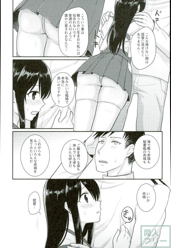 10年経っても