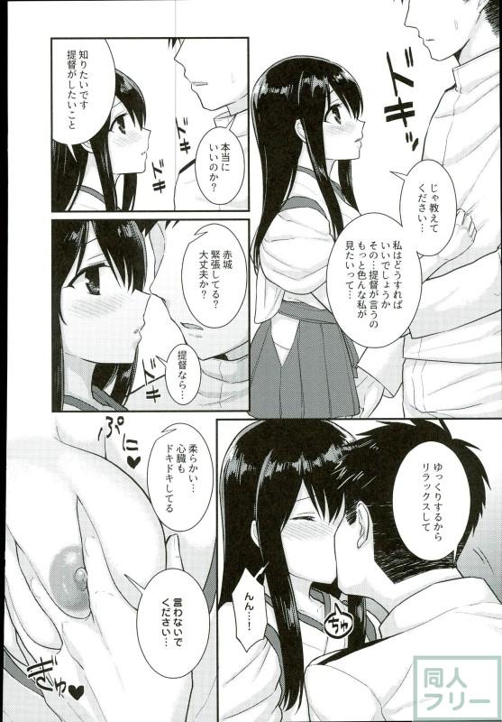 10年経っても