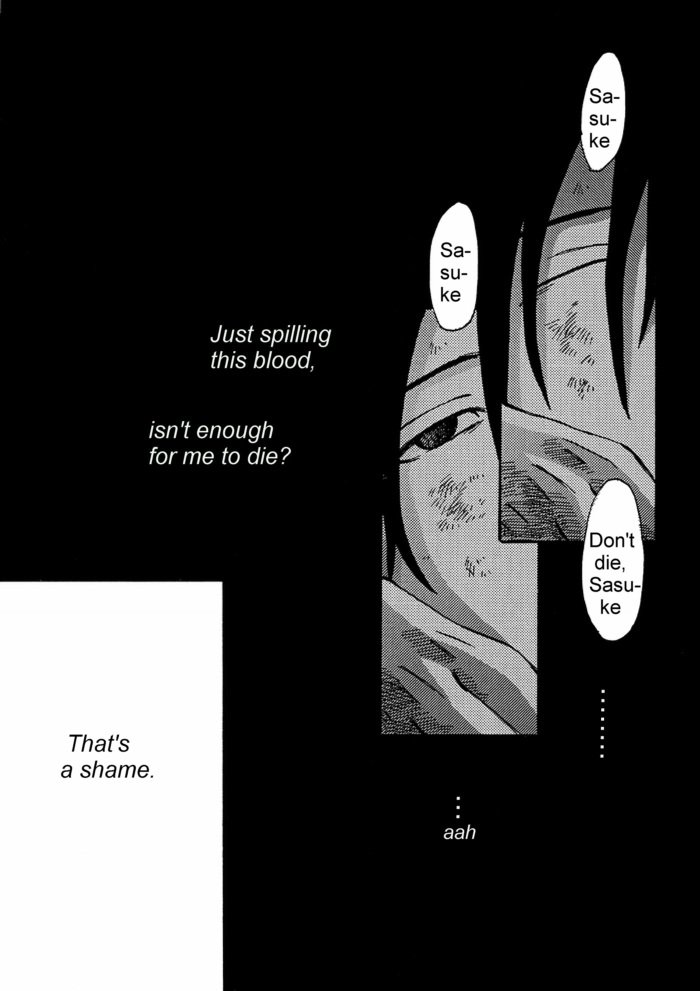 しゅらのしょうとつ|大虐殺のシーンの嘆き–ナルトdj