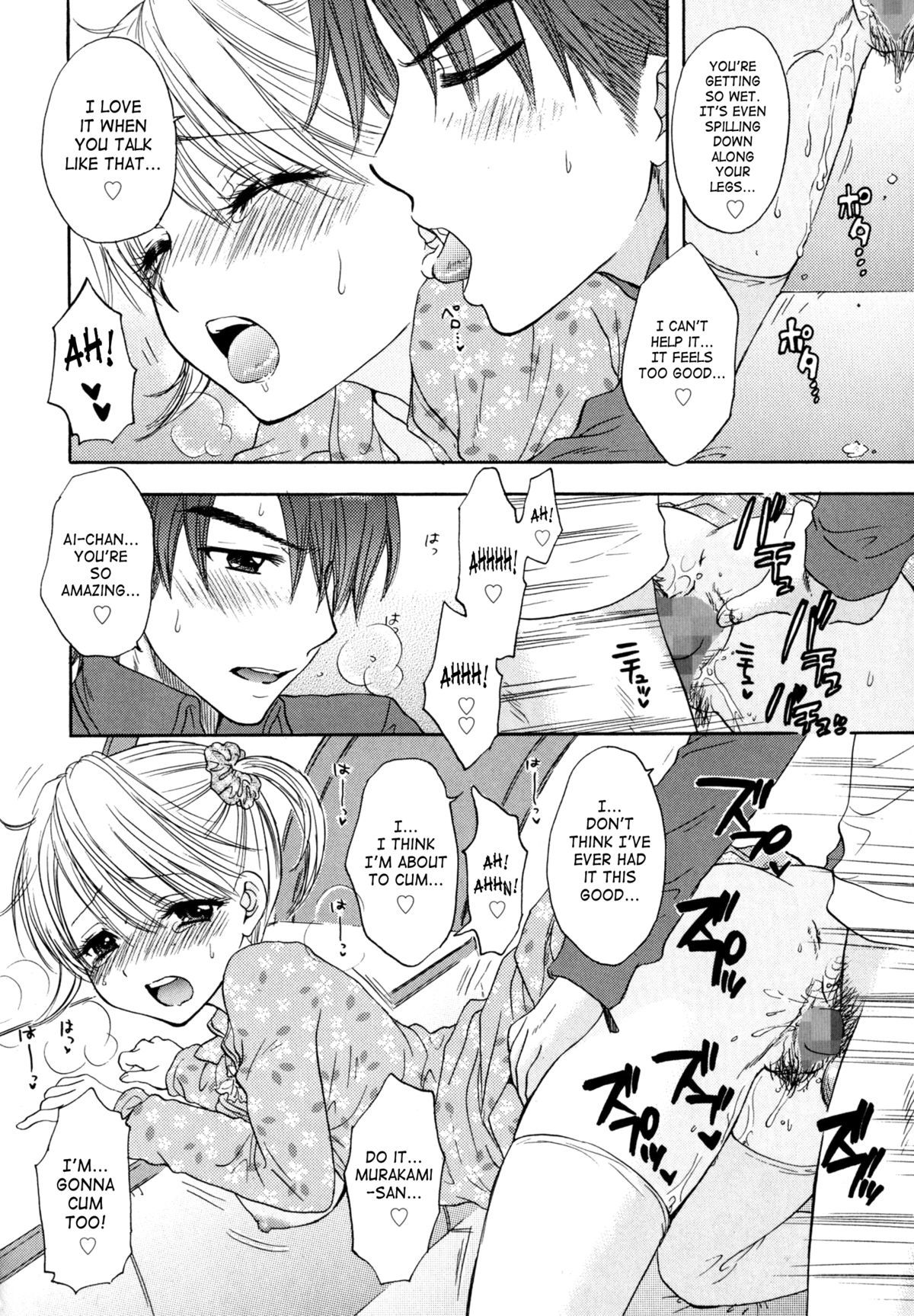 大脱走4 {SaHa}