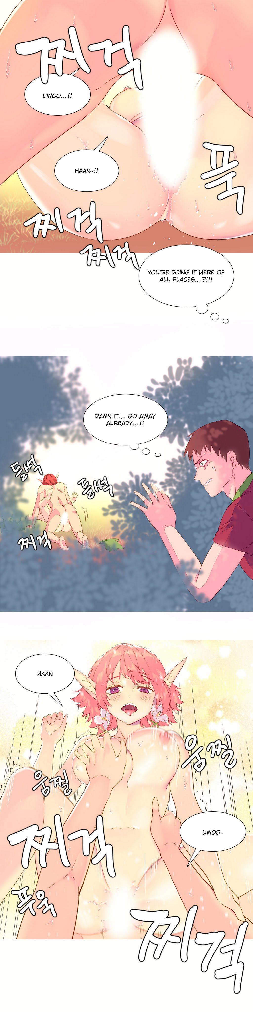 私が支配する世界Ch.01-30