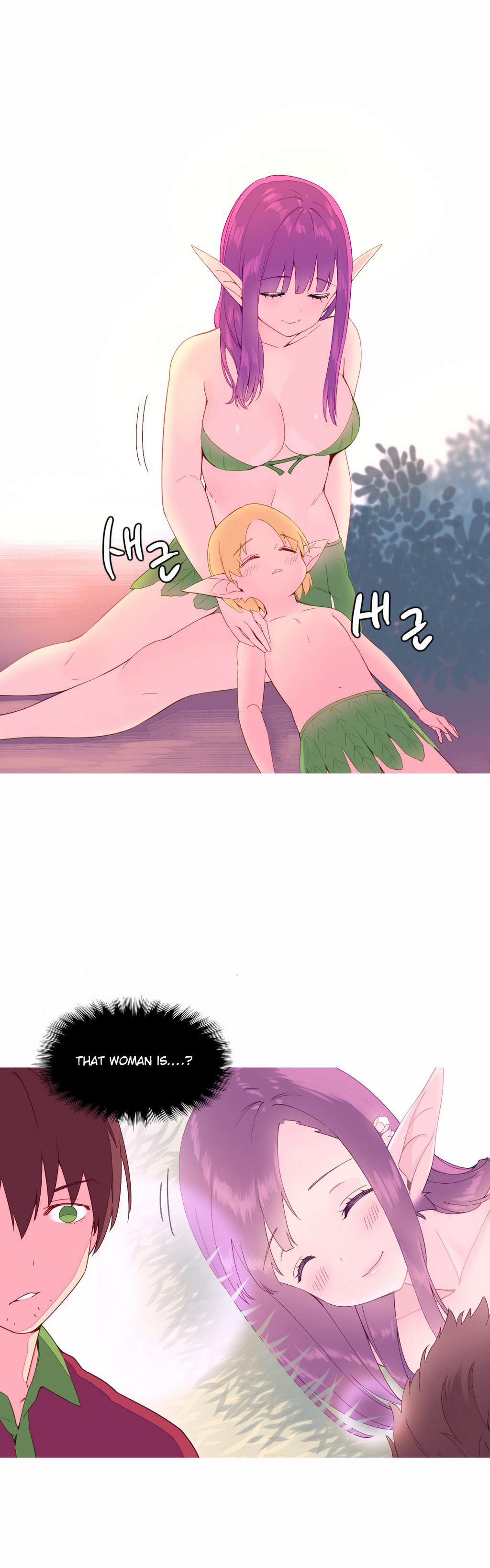 私が支配する世界Ch.01-30